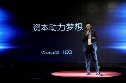 【10分钟教程】山南公司咨询服务电话_哔哩哔哩-3